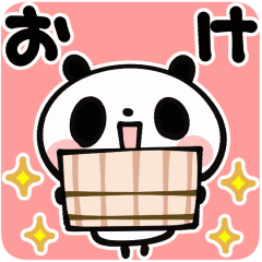 Cute panda and funny animals stickers