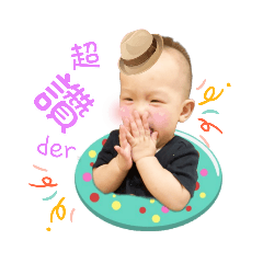 苡珊專用❤️