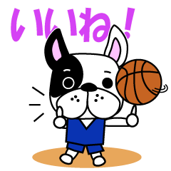 Basketball dog blue uniform version