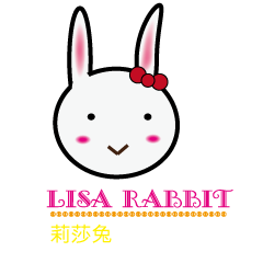莉莎兔Lisa rabbit(日常用語篇)