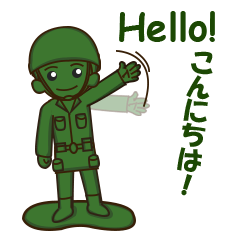 green toy soldier