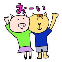 ゆるいイラスト好きのためのスタンプ Line スタンプ Line Store