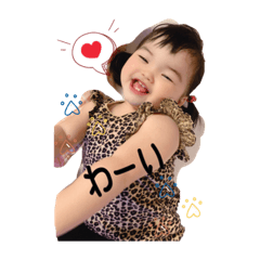 asuka_20200909152951