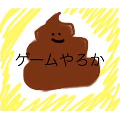 ringo_20200909161806