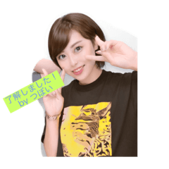 HARUNA_20200908193730