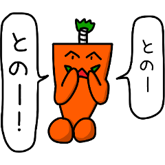 sticker of Samurai of carrot