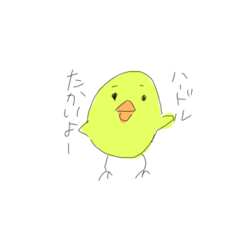 Sumire_20200909184849