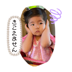 HANA_20200909202737