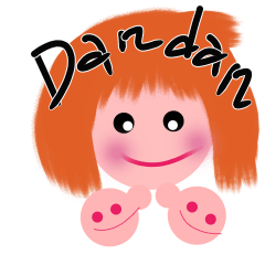 I am Dandan