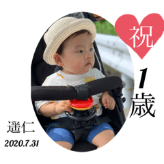 Haruna_20200909220729