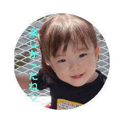 AKIKO_20200910025323