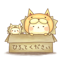 ねこにゃいおん Line スタンプ Line Store ねこにゃいおん Line スタンプ Line Store