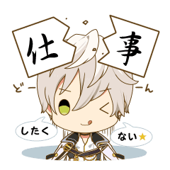 ツキノパーク Line スタンプ Line Store ツキノパーク Line スタンプ Line Store