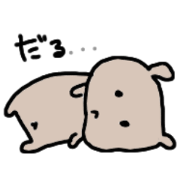 BEARTARO