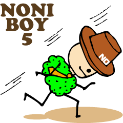 Noni boy-5