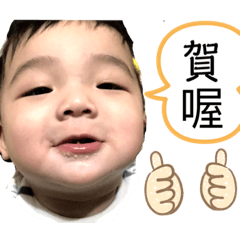 大頭惟
