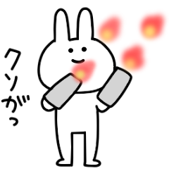 Surreal rabbit's moving poisonous tongue