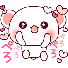 ai ha chokousoku LOVE KUMA 2