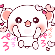 ai ha chokousoku LOVE KUMA 2