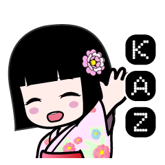 ＫＡＺ（浴衣）のLINEスタンプ