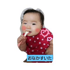 nozomi_20200910071628