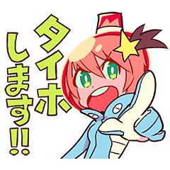 Get Space Patrol Luluco Ver 2 Line Stickers Line Store For Android Wallpaper Space Patrol Luluco Ver 2 Line Stickers Line Store For Android Free