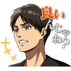 Attack on Titan Anime Stickers Part 2