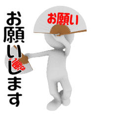 動くスタンプ Lineクリエイターズスタンプまとめ Stamplist 動くスタンプ Lineクリエイターズスタンプまとめ Stamplist