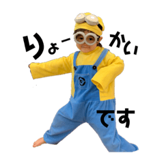 haruna_20200910004837