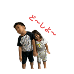 ton_20200910094203