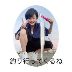 chan_20200909154245