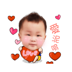 小鮮肉福寶❤️