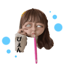 ringo_20200910010634