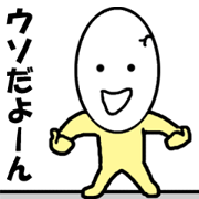Video? Cracked egg-chan