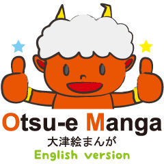Otsu-e Manga big cute English sticker