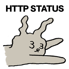 HTTPステータス スタンプ