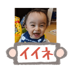 hana_20200910141151