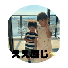 matsu_20200909180210