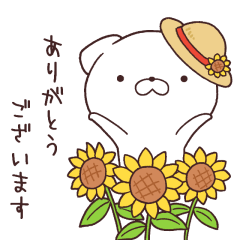 いぬまっしぐら 夏編 Line スタンプ Line Store いぬまっしぐら 夏編 Line スタンプ Line Store