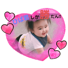 CHAN_20200910152406