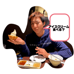 HAYATO_20200910123330