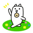 田辺誠一のline スタンプ一覧 Line Store 田辺誠一のline スタンプ一覧 Line Store