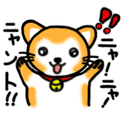 動物ダジャレ Season1 Line スタンプ Line Store