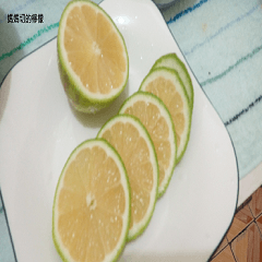 Mom's cut lemon