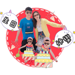 叡 & 皓