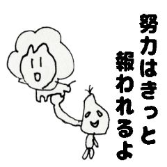 絶妙に使える編骨折の手で描く下手くそな絵 Line スタンプ Line Store