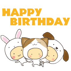 動く きぐるみ団 はぴば お祝い編 Line スタンプ Line Store