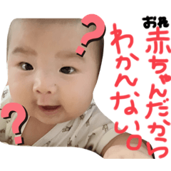 rina_20200910163022
