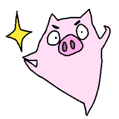 Little pinky pig 1