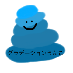 ringo_20200910154846